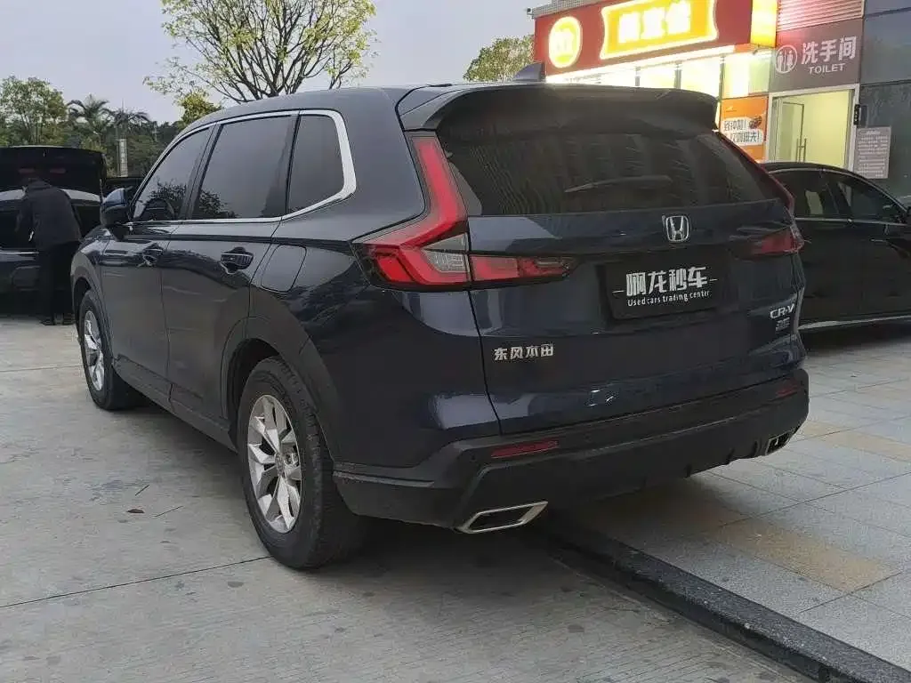Honda CR-V 2023 из CN, фото 9