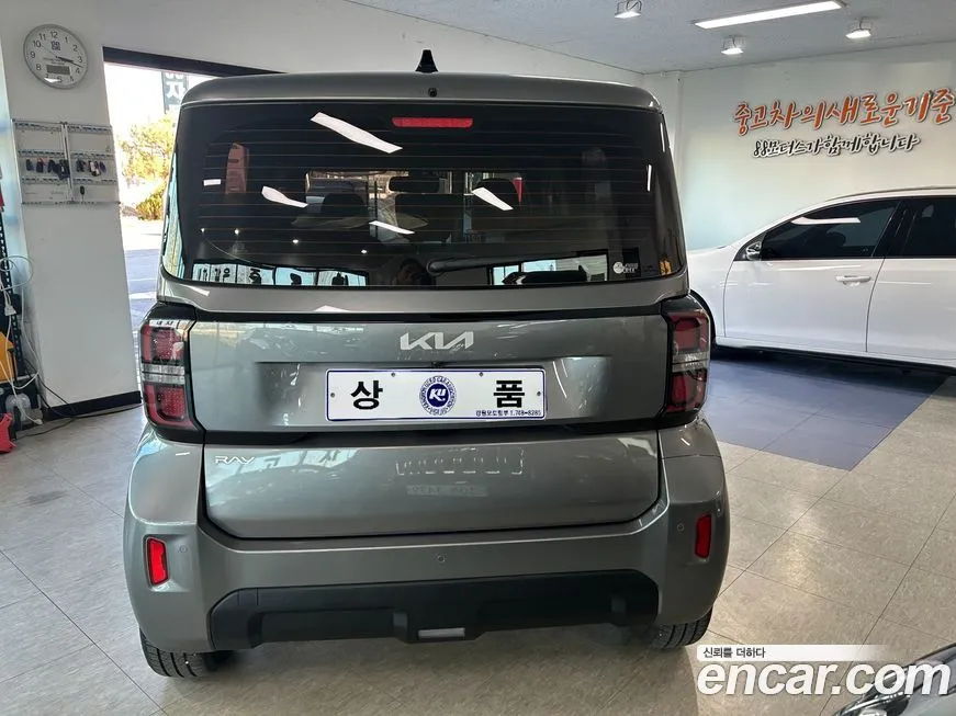 [object Object] RAY 2023 из KR, фото 3