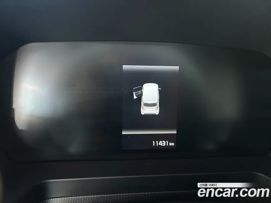 [object Object] RAY 2023 из KR, фото 5