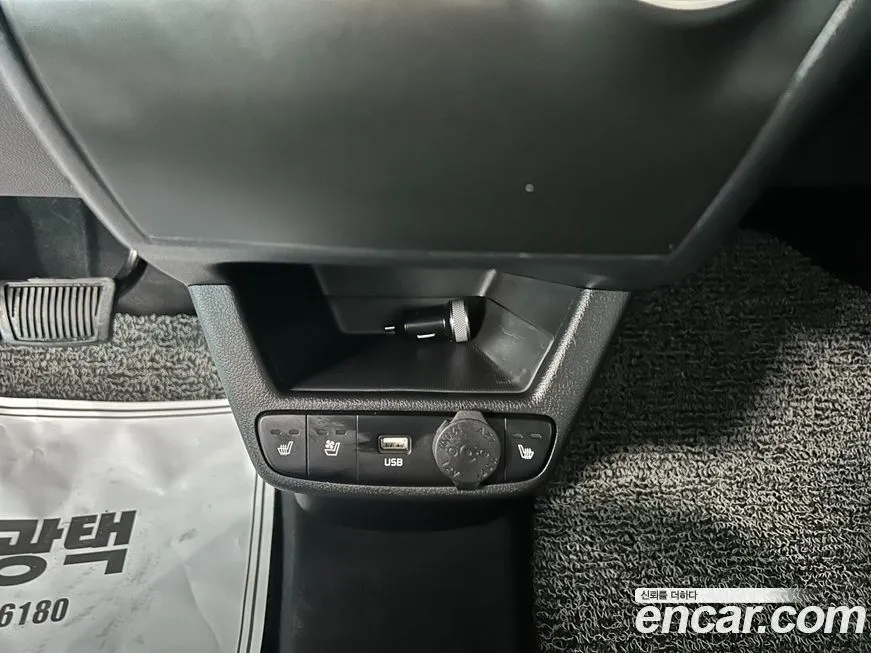 [object Object] RAY 2023 из KR, фото 9