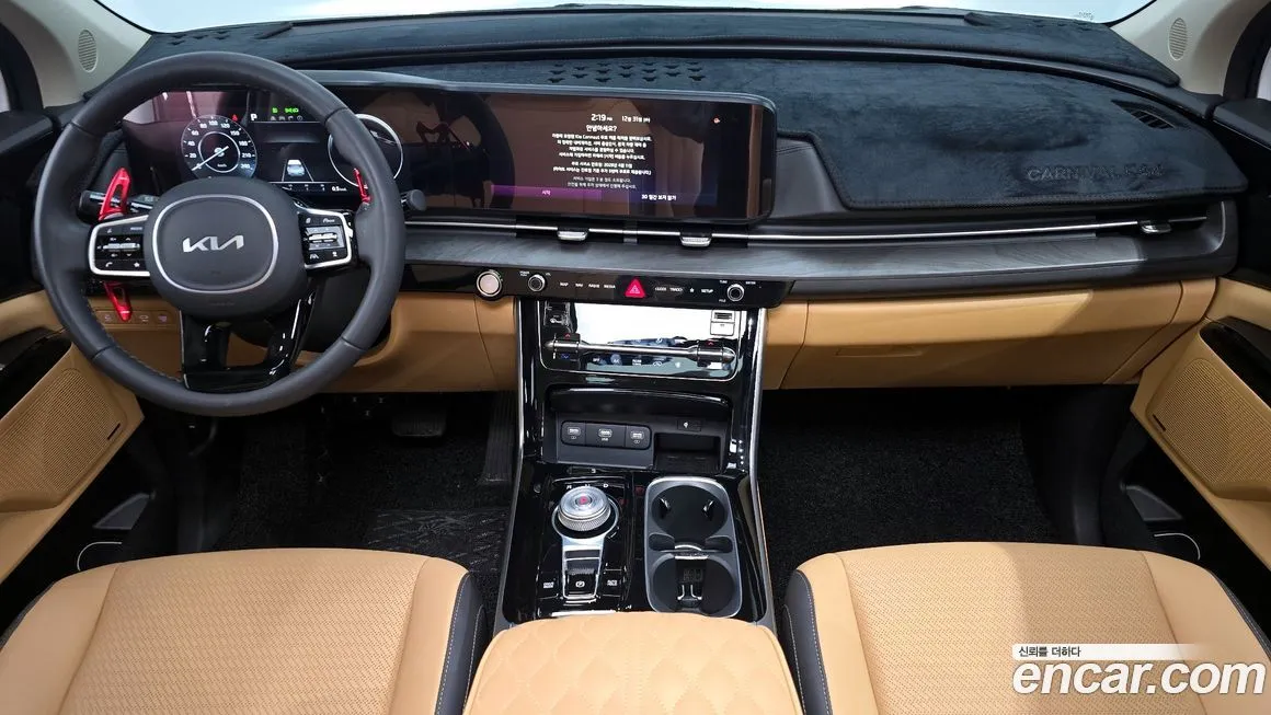 [object Object] Canival 2023 из KR, фото 7