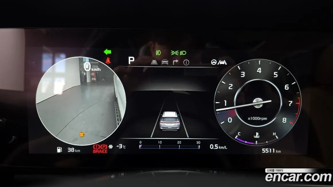 [object Object] Canival 2023 из KR, фото 8