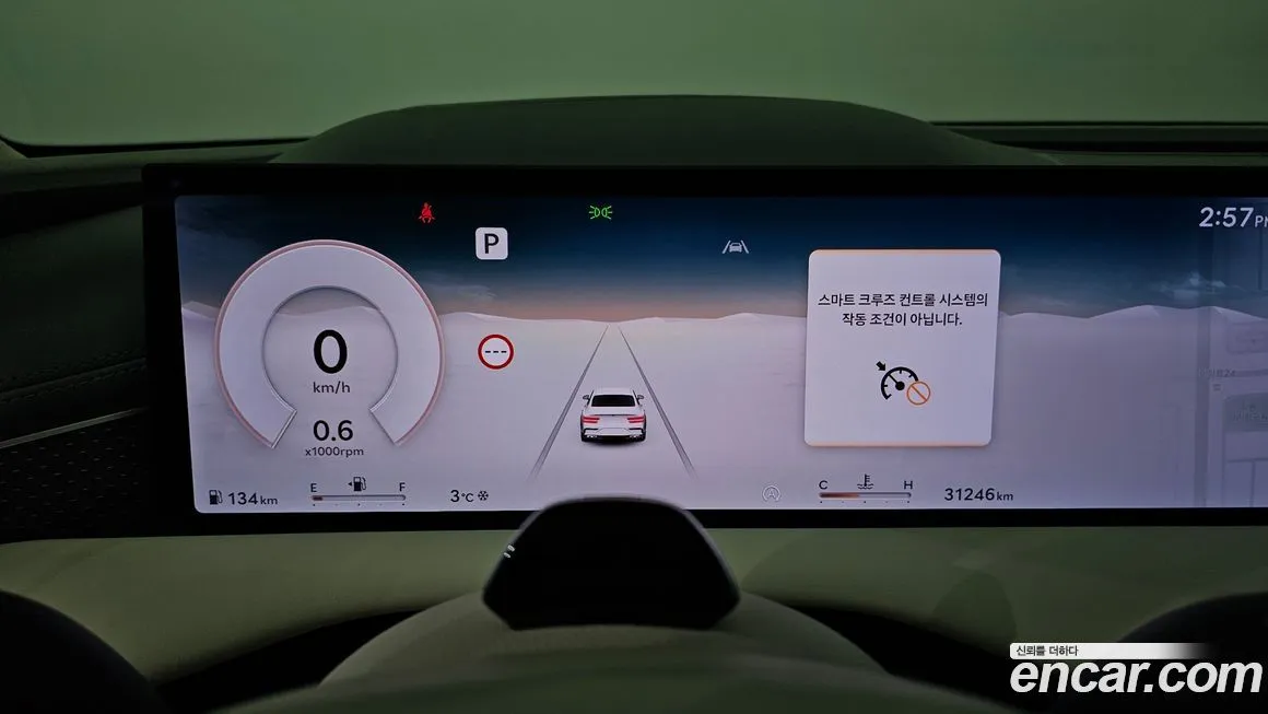 Genesis G80 2025 из KR, фото 10