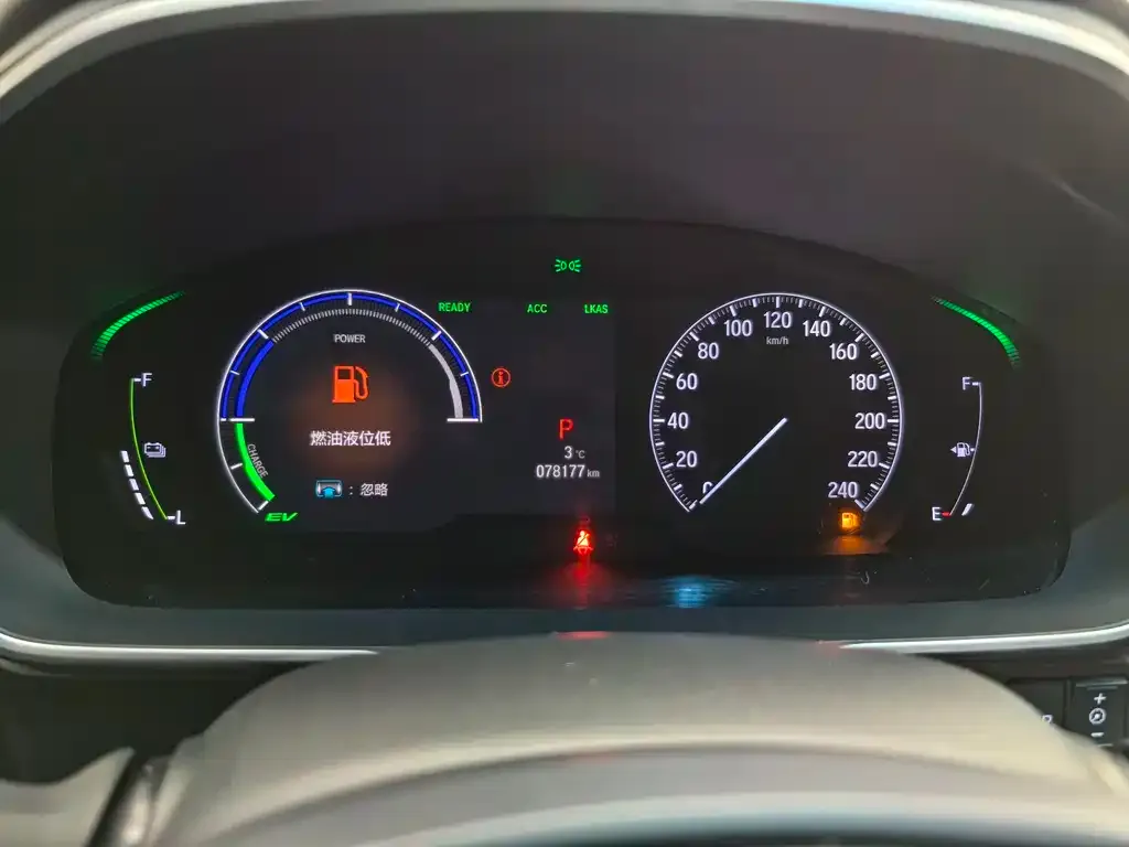 Honda Elysion 2022 из CN, фото 2