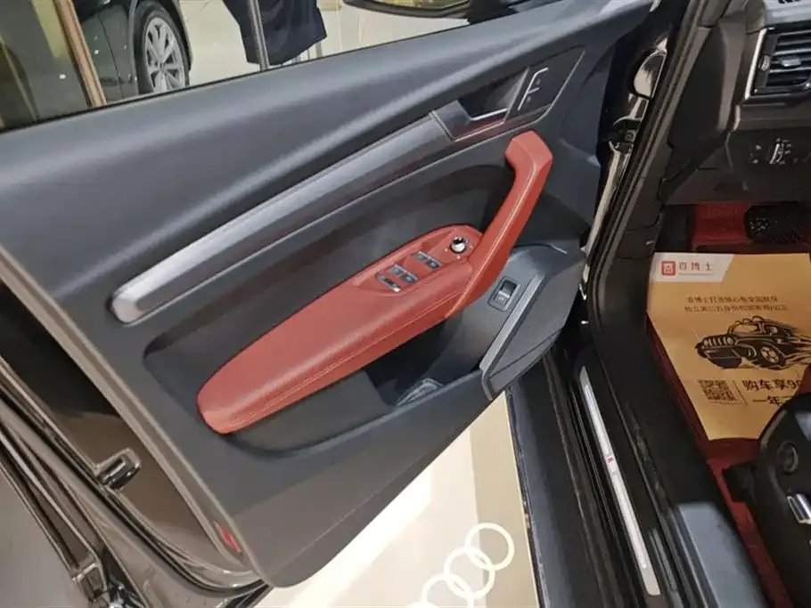 Audi Q5L 2023 из CN, фото 8