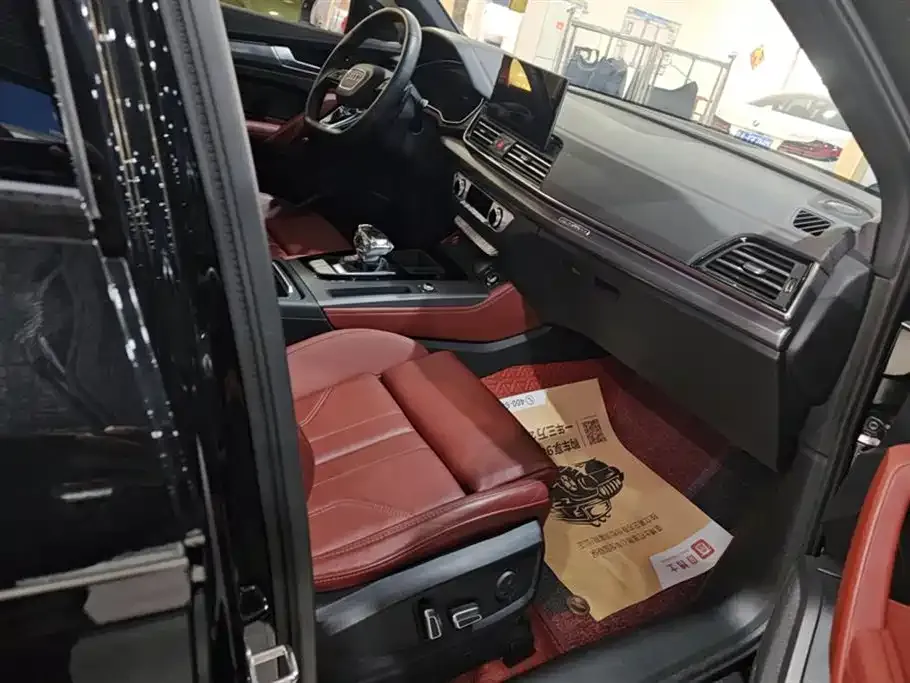 Audi Q5L 2023 из CN, фото 3