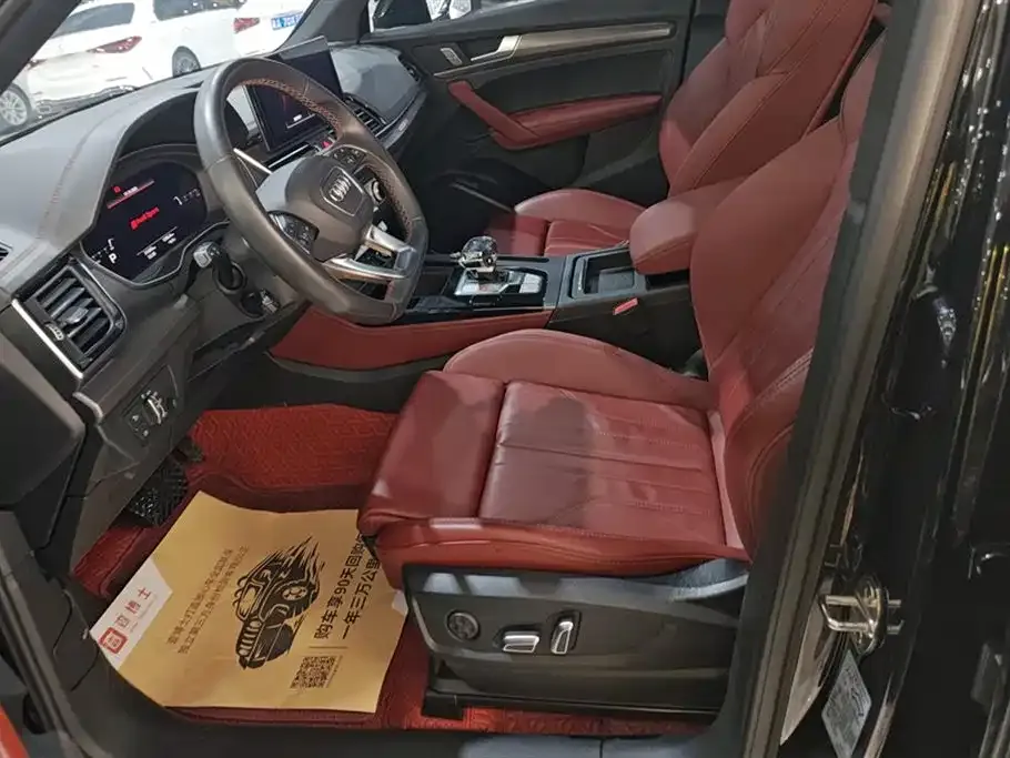 Audi Q5L 2023 из CN, фото 5