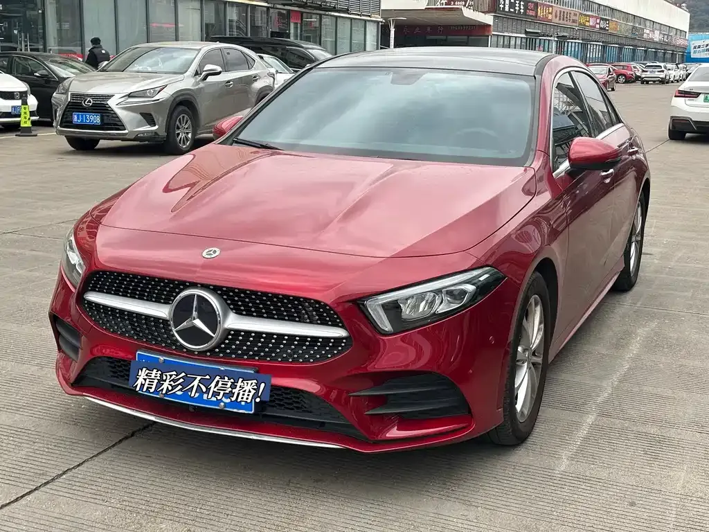 Mercedes-Benz A-Class — фото 1