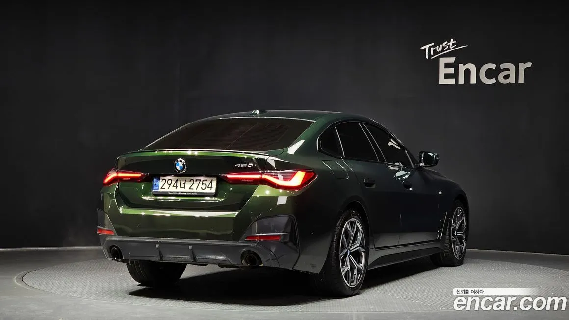 BMW 4-Series 2024 из KR, фото 6