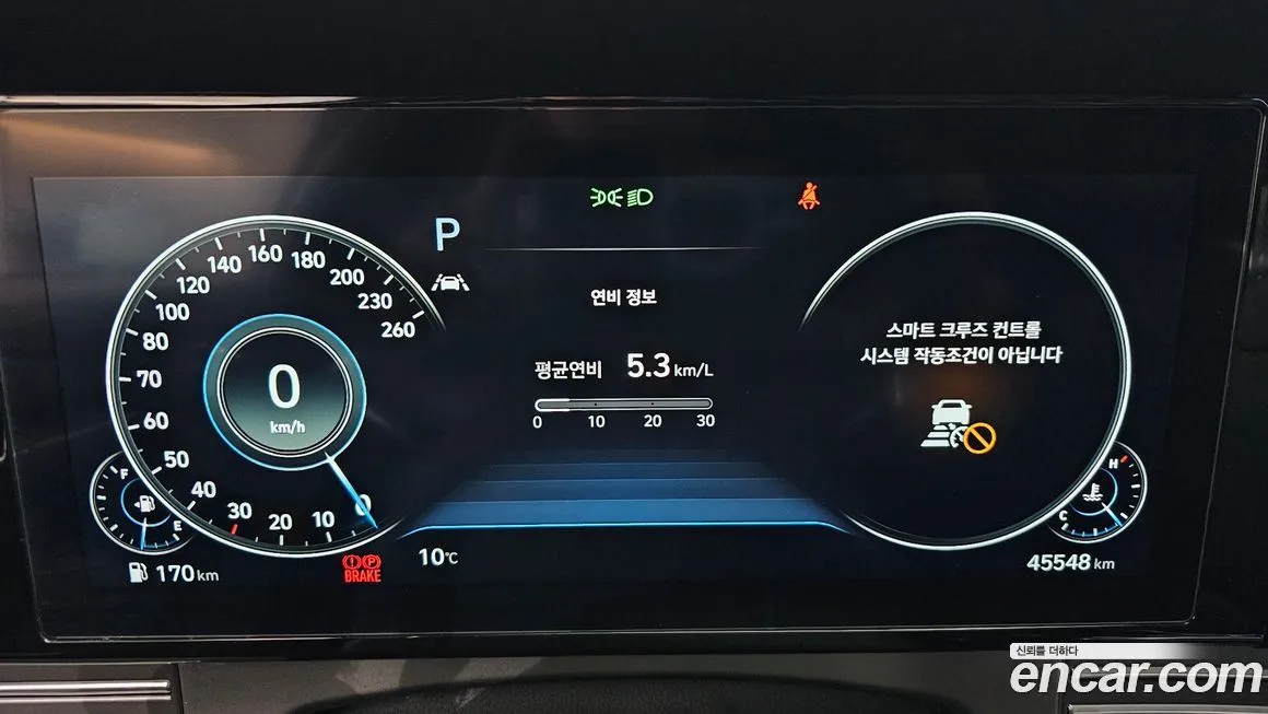 Hyundai Grandeur 2022 из KR, фото 3