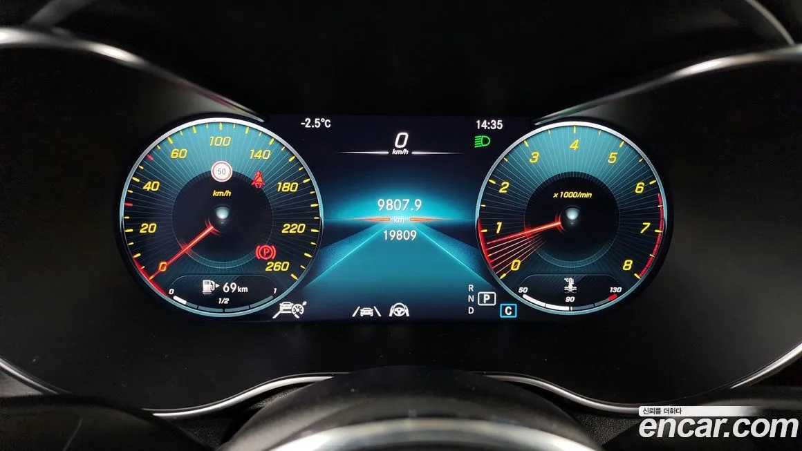 [object Object] GLC-Class 2023 из KR, фото 8