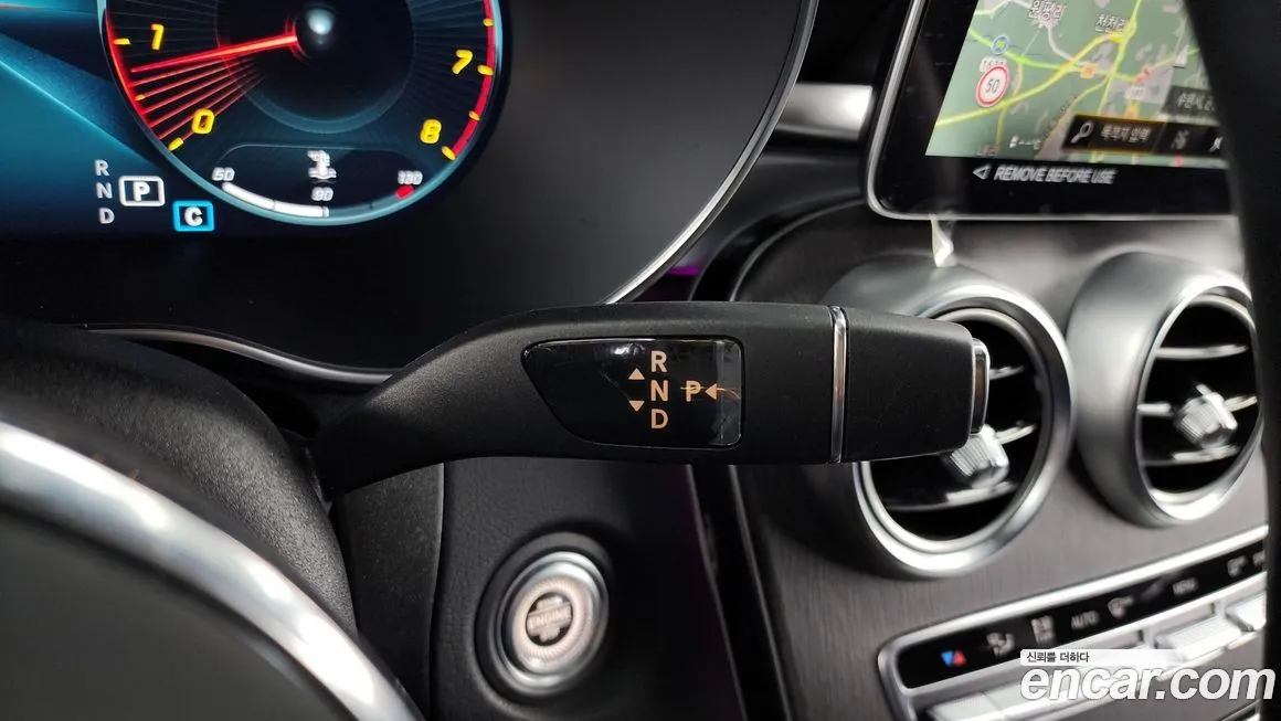 [object Object] GLC-Class 2023 из KR, фото 9