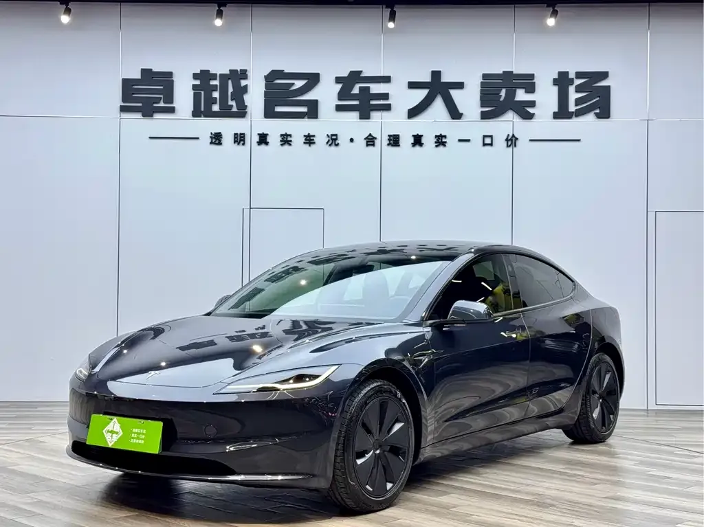 Tesla Model 3 2025 из CN, фото 1
