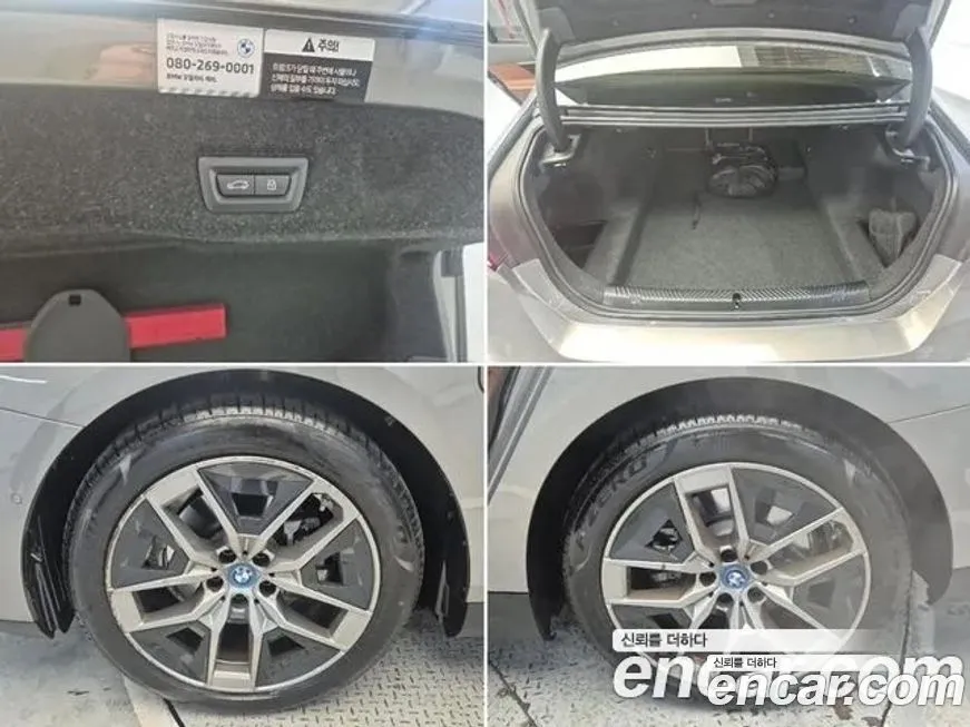 BMW 5-Series 2025 из KR, фото 5