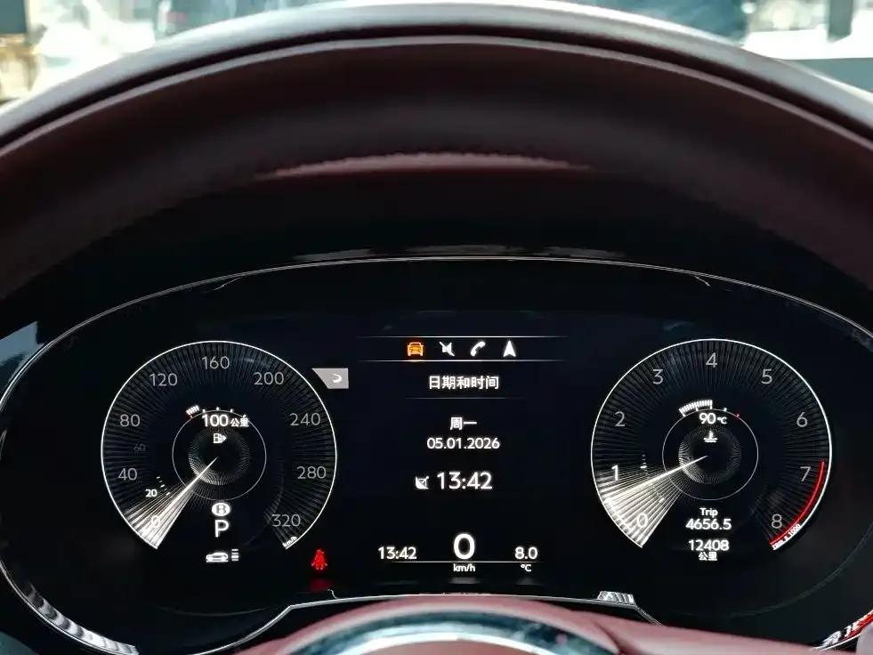 Bentley Bentayga 2024 из CN, фото 7