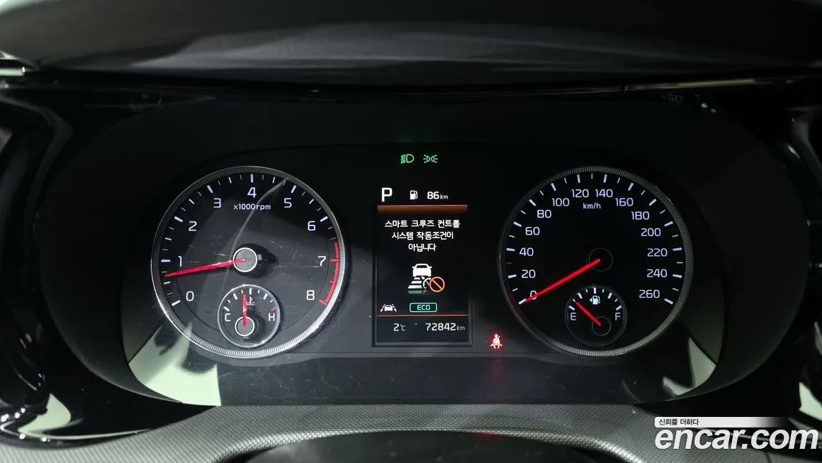 [object Object] K5 2021 из KR, фото 8