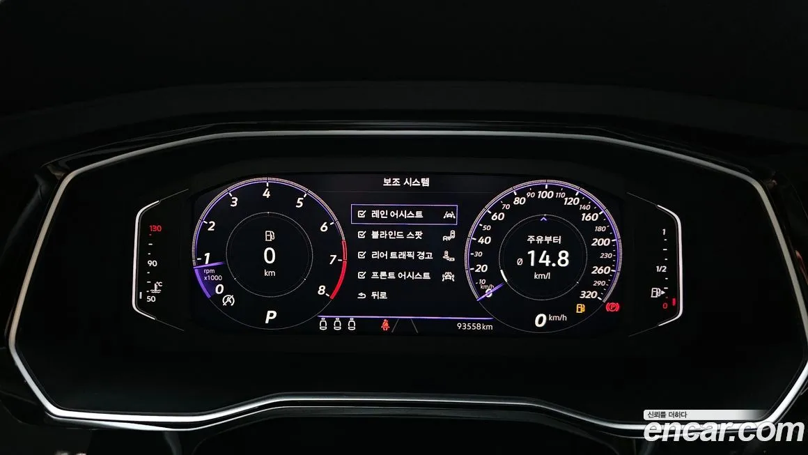 Volkswagen Jetta 2021 из KR, фото 8