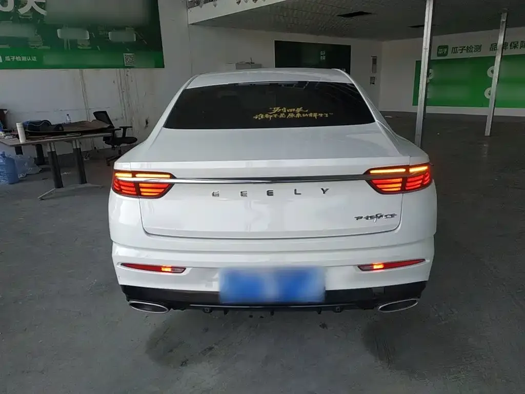 Geely Xingrui 2021 из CN, фото 6