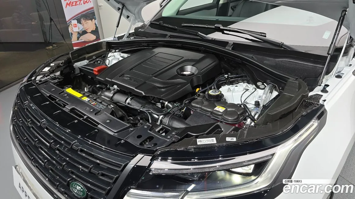 Land Rover Range Rover Velar 2025 из KR, фото 9
