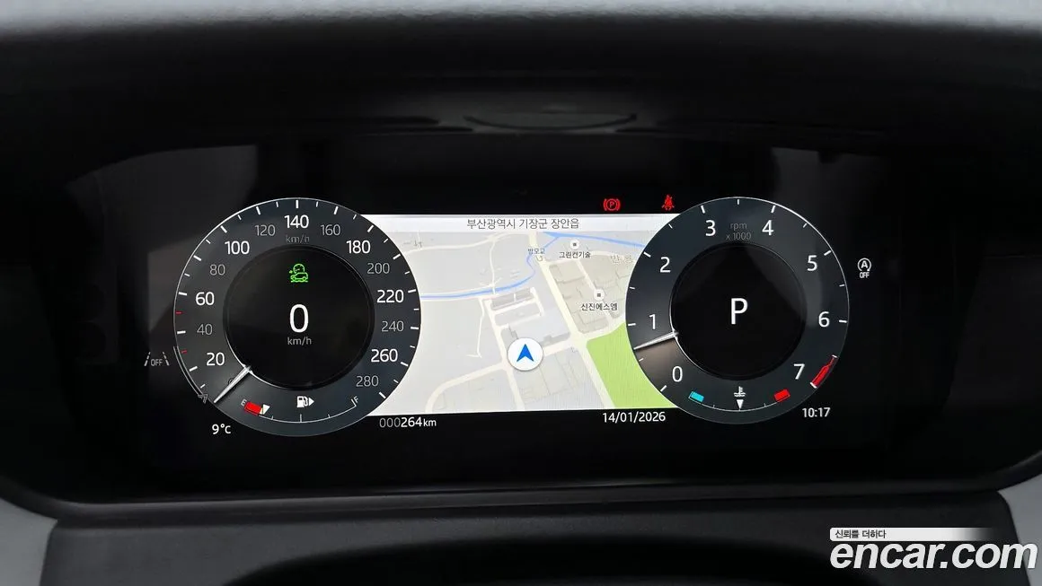 Land Rover Range Rover Velar 2025 из KR, фото 10