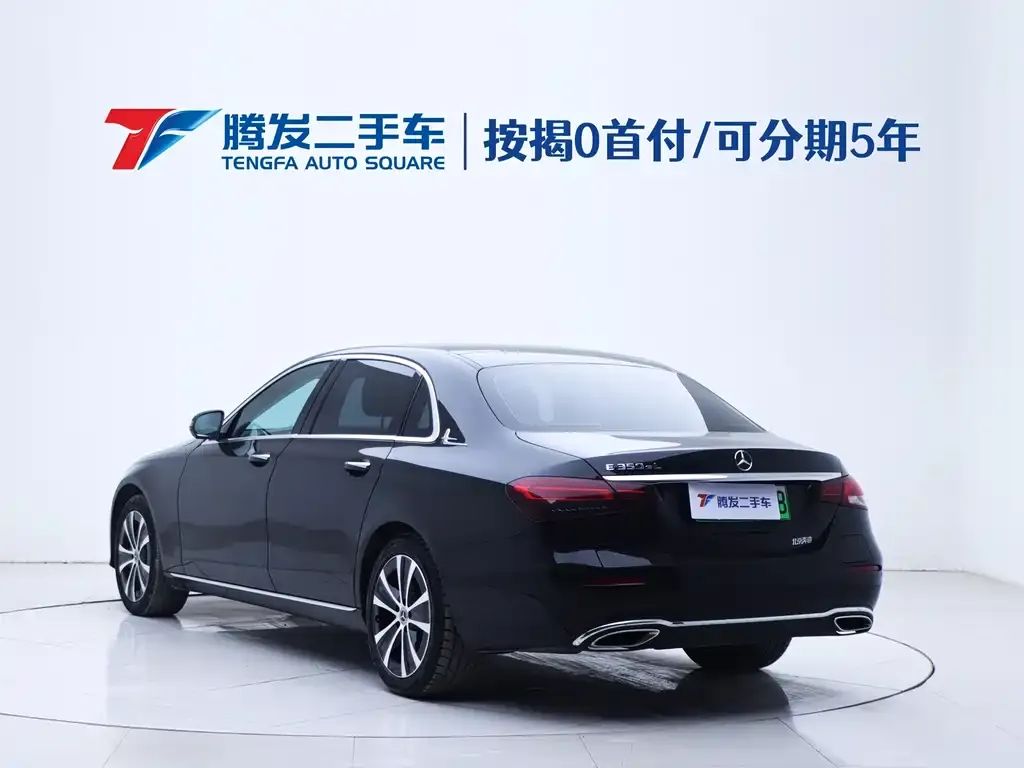 Mercedes-Benz E-Class New Energy 2023 из CN, фото 8