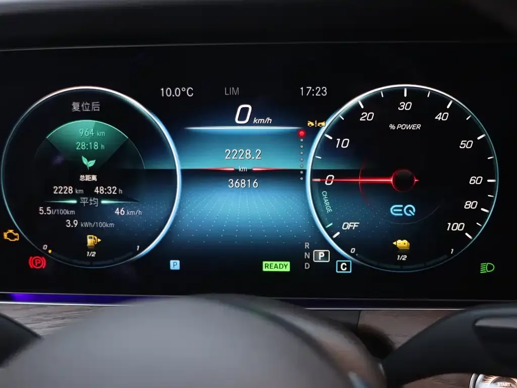 Mercedes-Benz E-Class New Energy 2023 из CN, фото 9