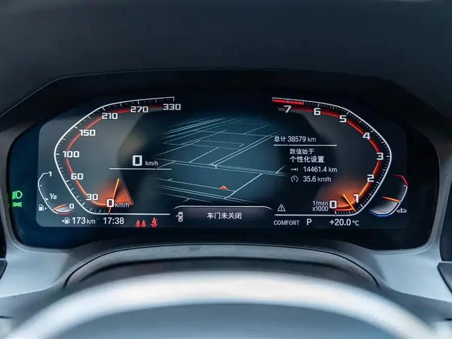 BMW 4 Series 2023 из CN, фото 8