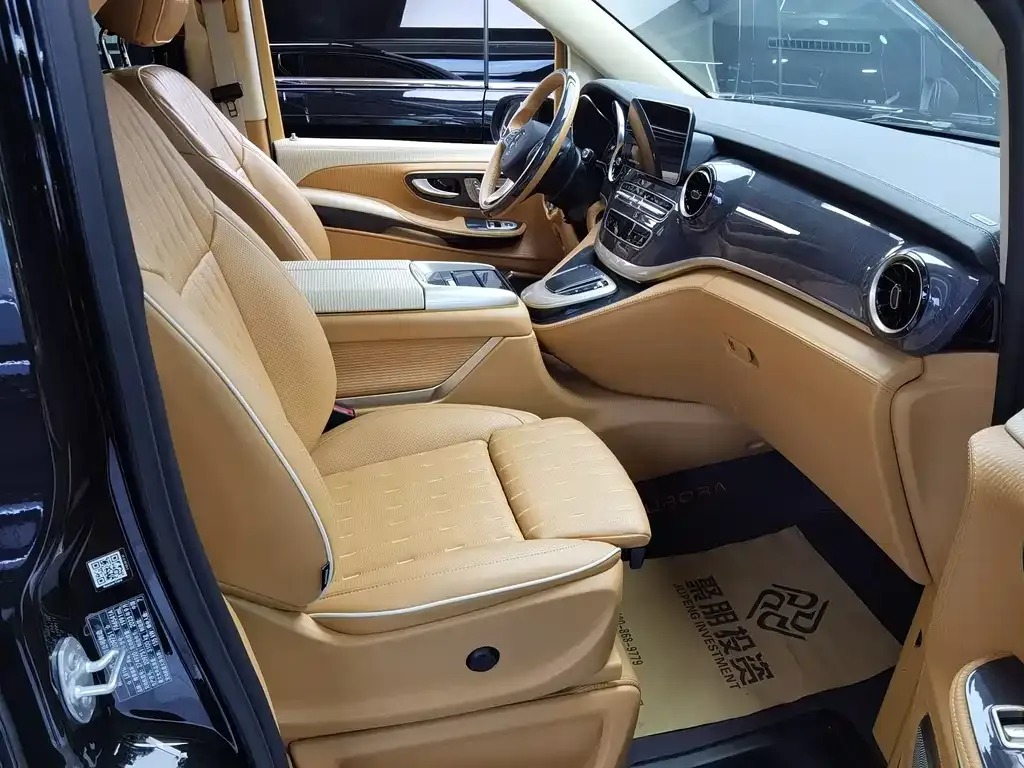 Mercedes-Benz V-Class 2026 из CN, фото 3
