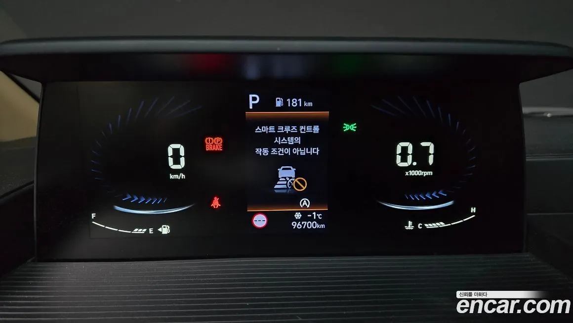 Hyundai Staria 2024 из KR, фото 5