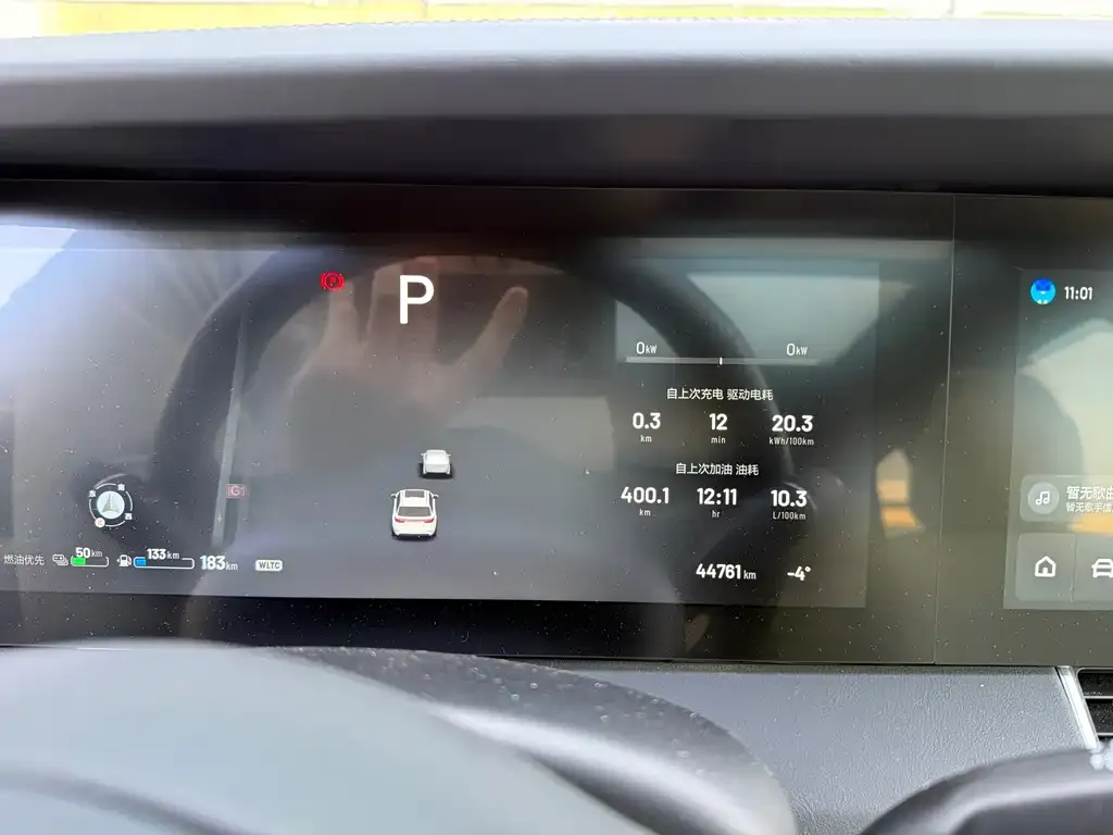 Li Auto ONE 2021 из CN, фото 2