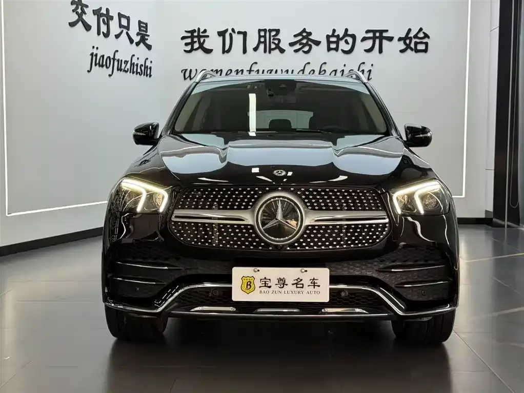 Mercedes-Benz GLE 2023 из CN, фото 6