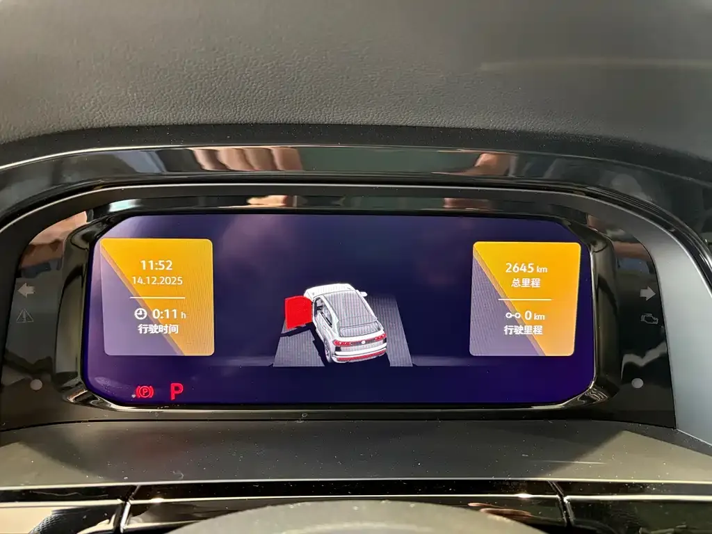 Volkswagen Teramont 2024 из CN, фото 3