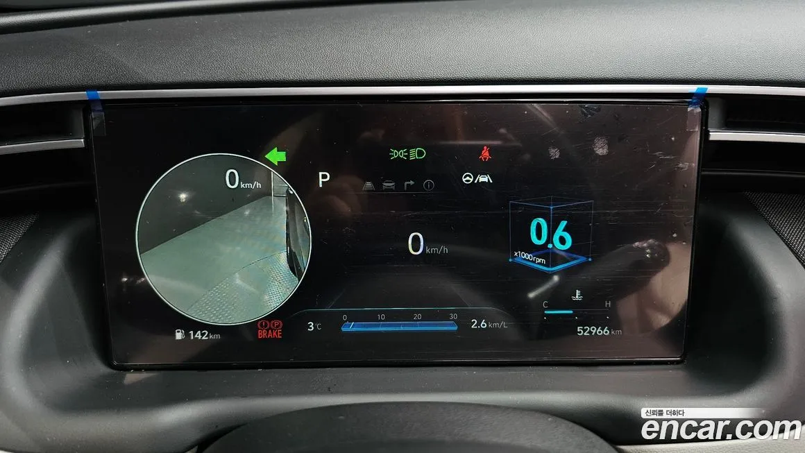 Hyundai Tucson — фото 6
