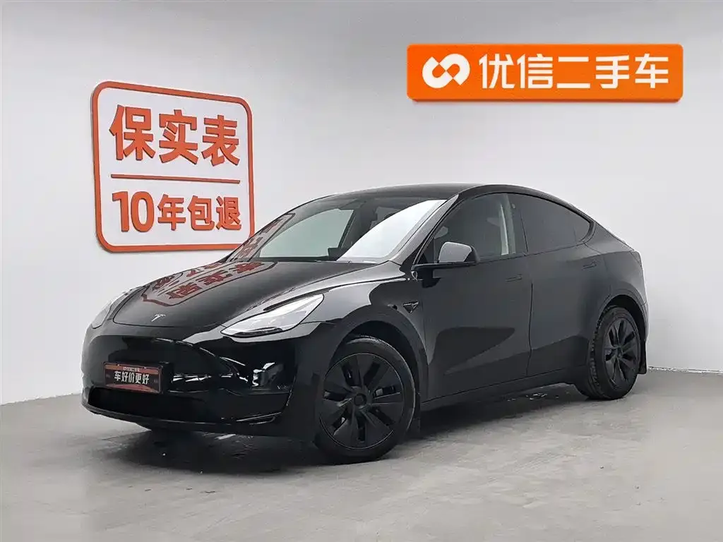 Tesla Model Y 2024 из CN, фото 1