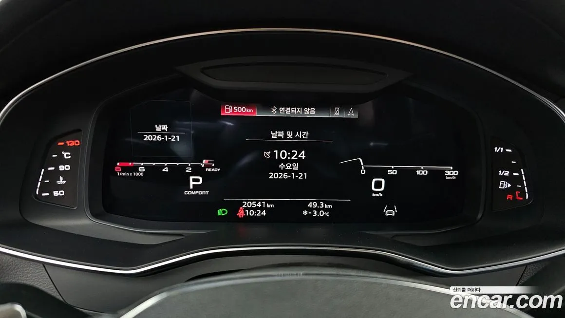 Audi A6 2021 из KR, фото 5