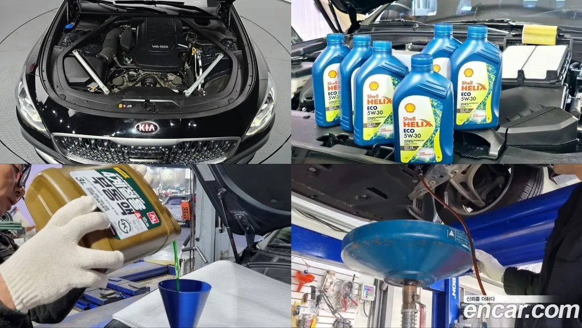 Kia K9 2021 из KR, фото 6