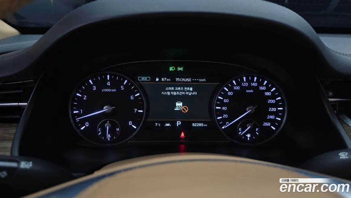 Kia K9 2021 из KR, фото 8