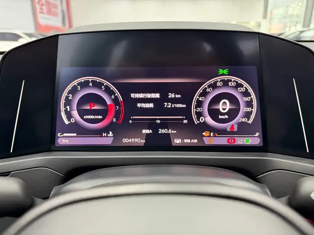Honda Accord 2025 из CN, фото 6