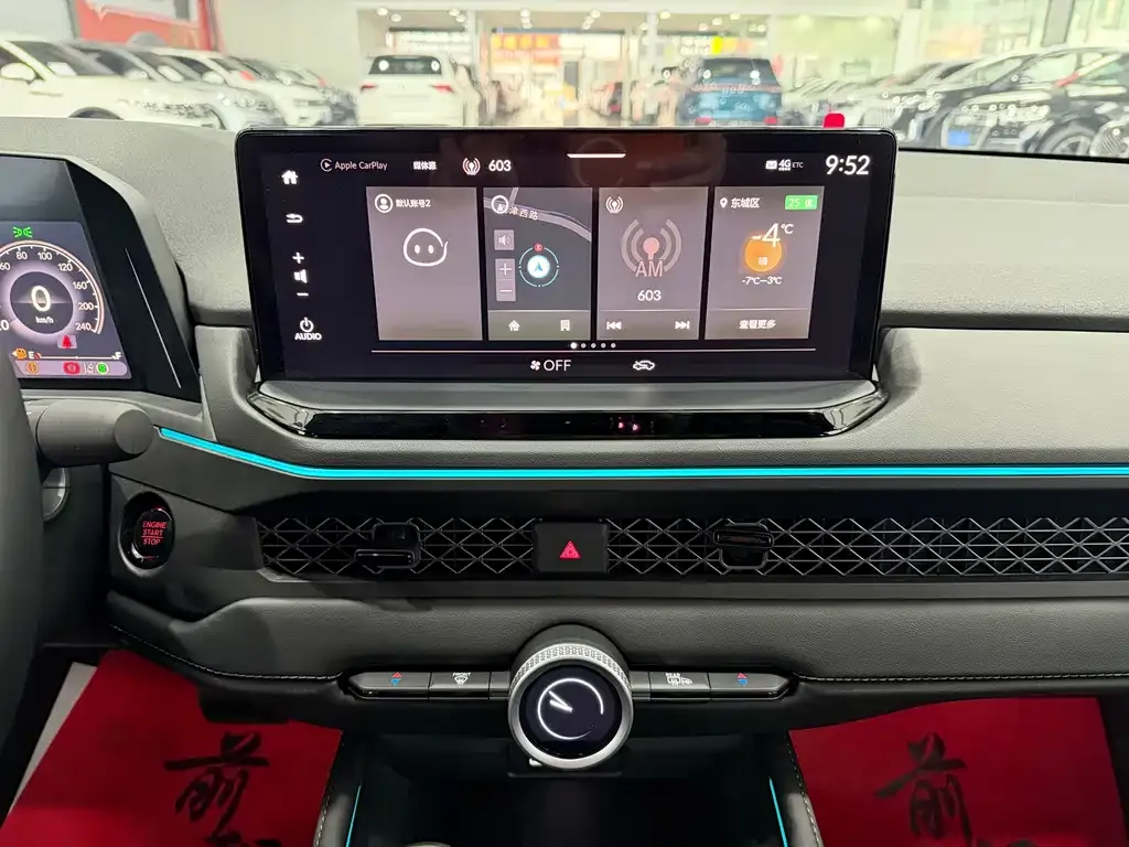 Honda Accord 2025 из CN, фото 9
