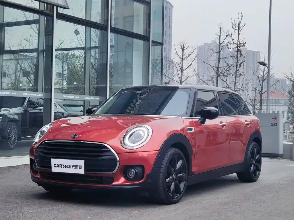 MINI Clubman 2021 из CN, фото 1