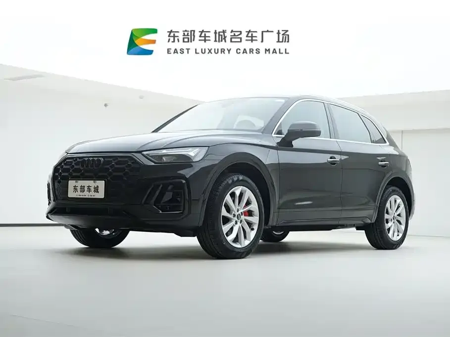 Audi Q5L 2022 из CN, фото 1