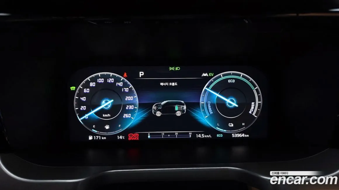 Kia Sorento — фото 8