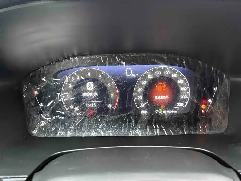 Honda CR-V 2023 из CN, фото 8