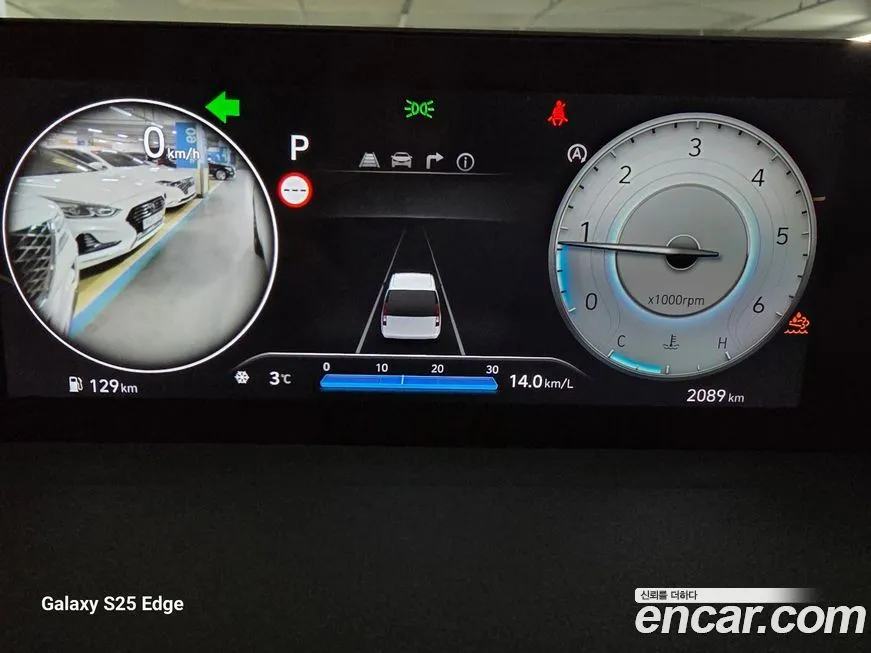 Hyundai Staria 2025 из KR, фото 8
