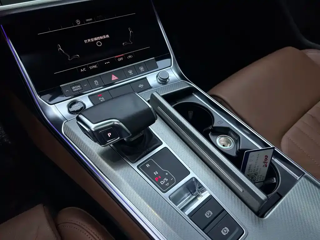 Audi A6L 2021 из CN, фото 6