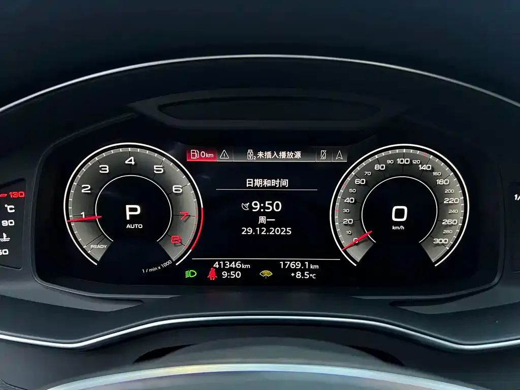 Audi A6L 2021 из CN, фото 10