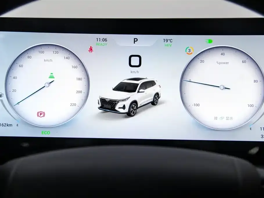 Chery Tiggo 8 PRO NEV — фото 7