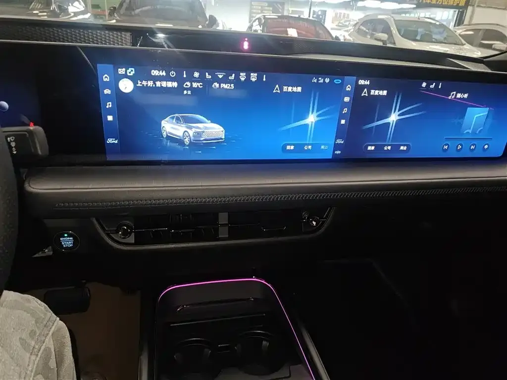 Ford Mondeo 2023 из CN, фото 5