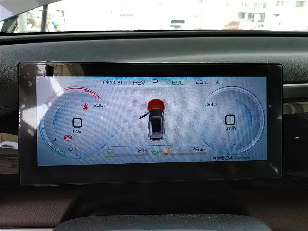 BYD Pro New Energy 2023 из CN, фото 10
