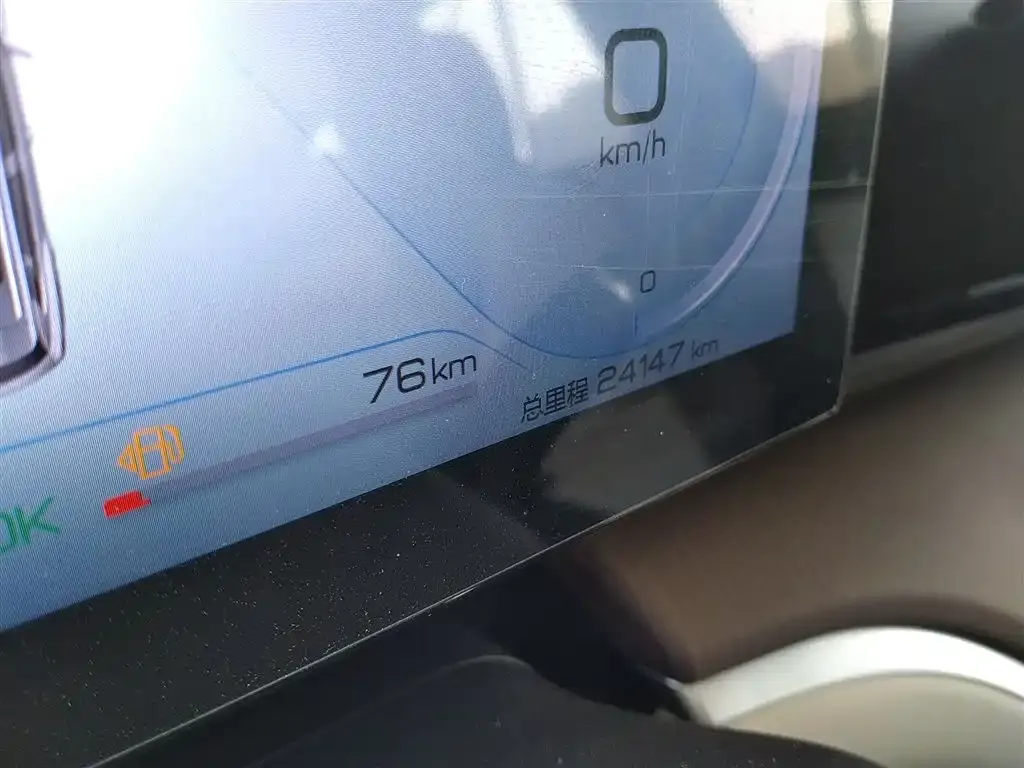 BYD Pro New Energy 2023 из CN, фото 3